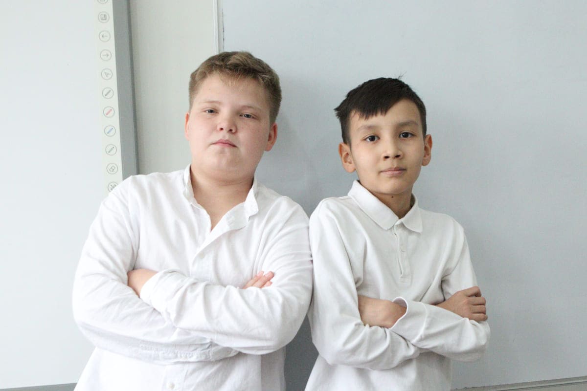 Игры